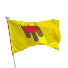 Banderas personalizadas horizontales